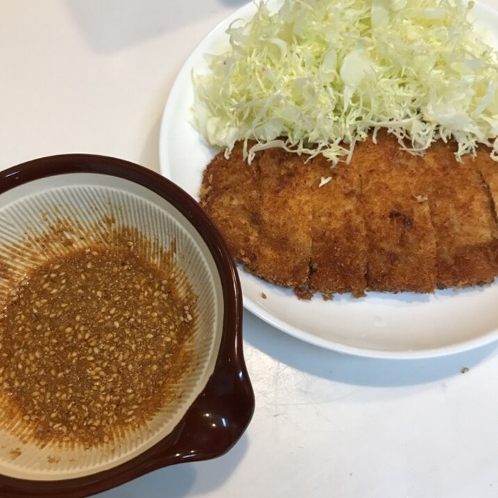 サクサクに揚げて☆とんかつ胡麻醤油がけ